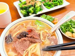 滋补老汤烩面-合记烩面(人民路店)