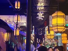 -绿茶餐厅(首开福茂店)