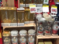 酒水货架-盒马鲜生(曜一城店)