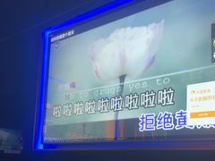 -魅KTV·AI辅唱(人民广场旗舰店)