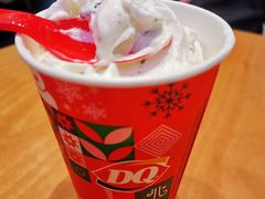 -DQ·蛋糕·冰淇淋(三亚青春颂店)