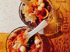 -大龙燚火锅(长寿路店)