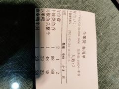 -全聚贤餐厅·湖北家常菜(沙湖店)