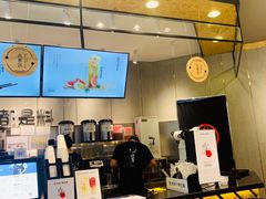 -书亦烧仙草(西宸天街店)