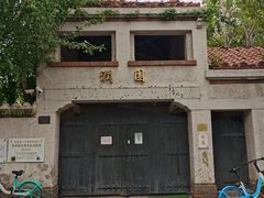 -天津五大道文化旅游区