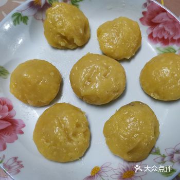材料：三个橙子，糯米粉，维他柠檬茶 1