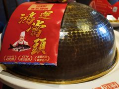 -魏铭鱼头捞饭(晋阳路店)