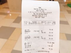 -H&M(鹏欣水游城店)