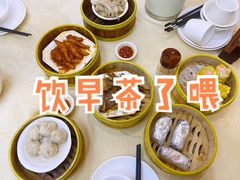 -喜临门酒家(城东店)