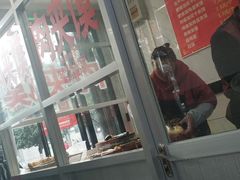 -张明富面皮店(东大街店)