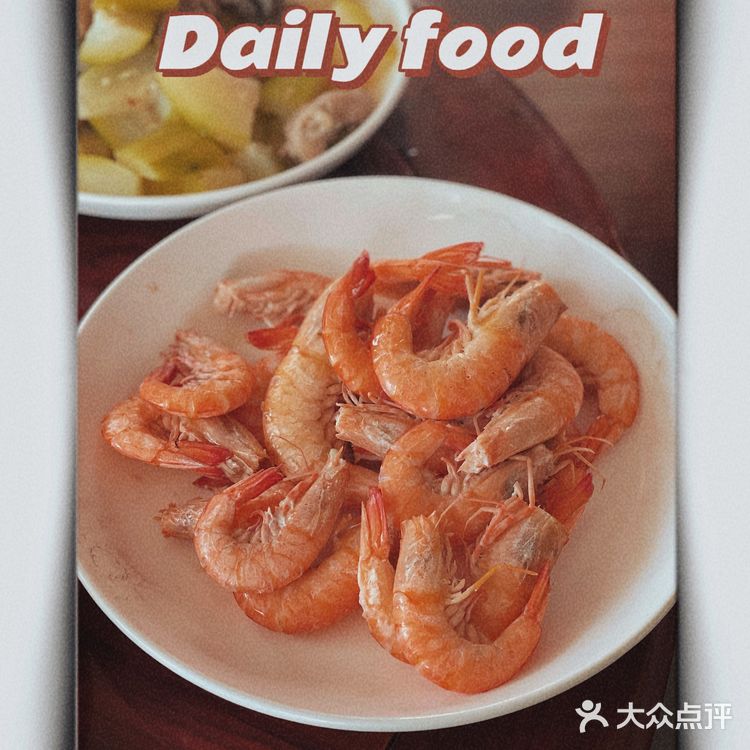 家庭式丨自制痛风套餐