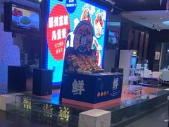 -眉州东坡(博雅店)