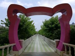 -百万葵园