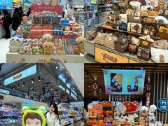 -松雷商业(南岗店)