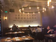 大堂-造精酿餐厅