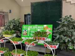 -金刚山(学府路店)
