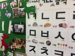 -韩通韩国语学院(虹口校区)