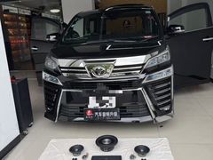 -乐之行汽车音响改装