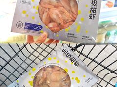 -盒马鲜生(曜一城店)