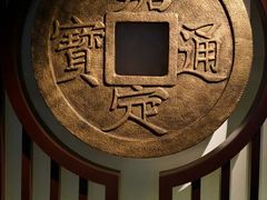 -嘉定博物馆