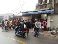 android_upload_pic-蓉城西二道无名冒菜(西二道街店)