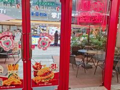 -塔斯汀·中国汉堡(蓝润置地广场店)