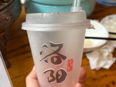 -老雒阳面馆·水席(纱厂路店)