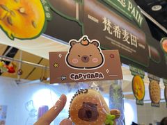 -南宁国际会展中心(会展东博文化旅游区)
