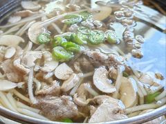 牛肉汤锅-汤厨(五道营店)
