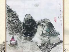 -彩翼美术馆(方庄校区)