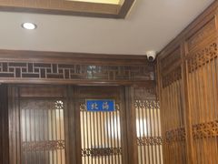 -天和晟烤鸭店(玉泉西街店)