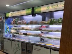 -杨国福麻辣烫(观前街店)