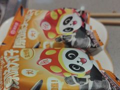 -海底捞火锅(天一广场亚细亚店)