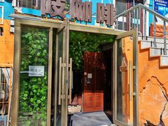 -吱咖啡西式简餐