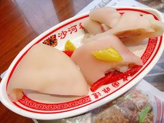 -沙河粉村·国家非遗传承(云台店)