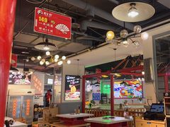-蛙一刀·麻椒鱼火锅(金仙桥店)