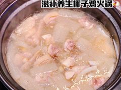 -同仁四季椰子鸡(海岸城天利店)