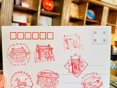 -鸡鸣驿古城