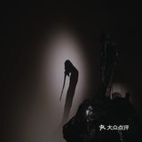 南京博物院|南京最爱之地&理光GR2暗调分享