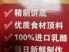 -山姆餐吧(山姆会员商店店)