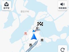 -白洋淀景区