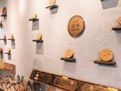 -新疆国际大巴扎