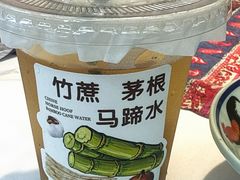 -刘姐啤酒鱼民族演艺餐厅(西街总店)