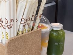 -喜茶(上海淮海中路渔阳里店)