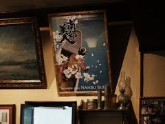 -古董花园(思南路42弄小区店)