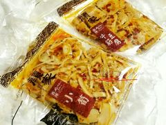 -颜家辣酱鸭(五一店)