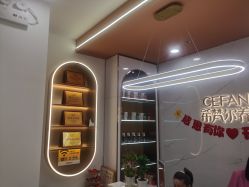 -希梵尔头皮抗衰·科技养发