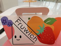 -Fruwich果明治(西单更新场店)