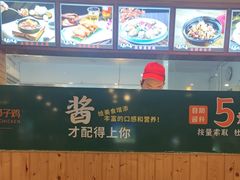 -龙泉人椰子鸡.糟粕醋.海南菜(三亚旗舰店)