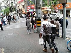 -老半斋(福州路店)
